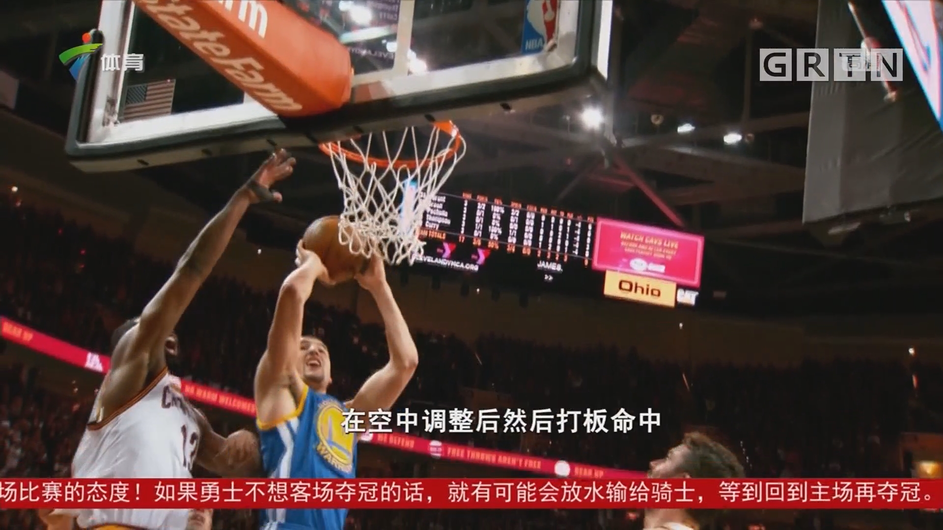 待与现
