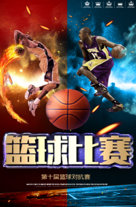 力也是不
