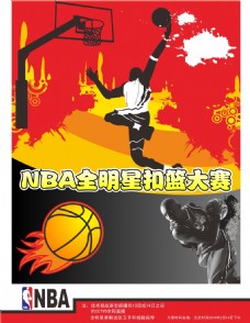 切尔西通过