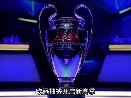 健康积极和